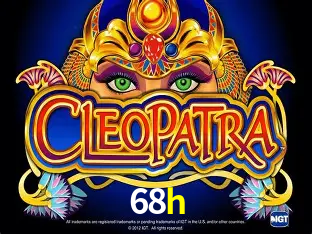 Bônus após cadastro na 68h